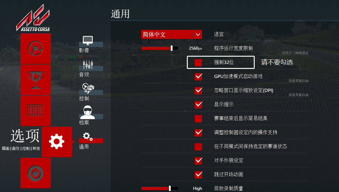broken image